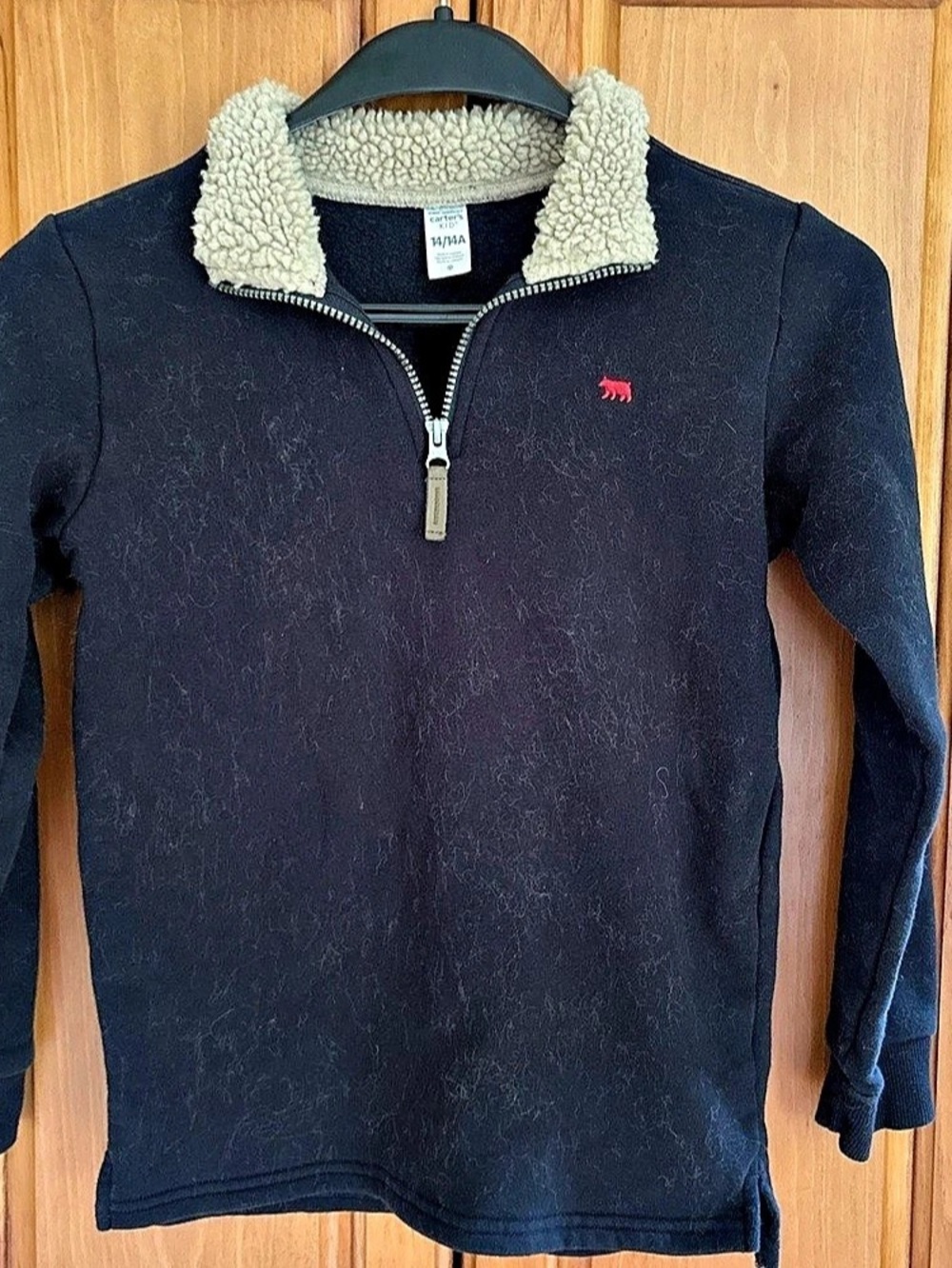 carter's Boys Size 14 Black Quarter-Zip Pullover